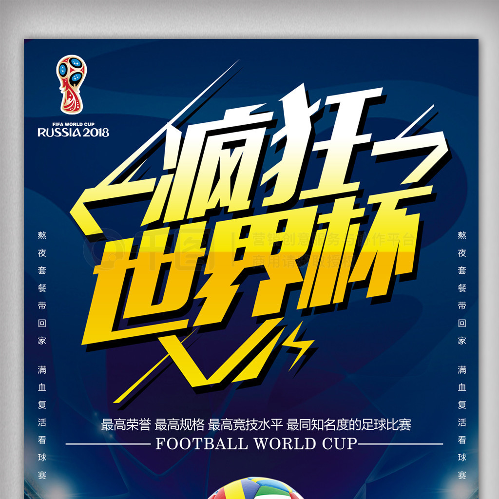 部所有权的
